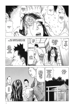 Page 13 of Satsusatsu Soushi 2