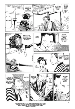 Page 24 of Satsusatsu Soushi 2