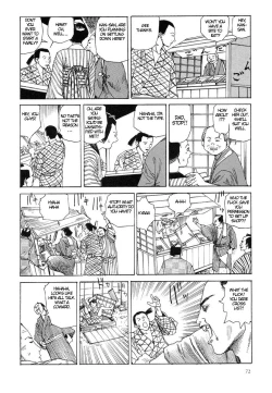 Page 76 of Satsusatsu Soushi 2