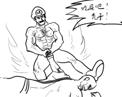 Page 8 of 世♂界♂和♂平♂-World peace♂