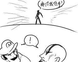 Page 9 of 世♂界♂和♂平♂-World peace♂