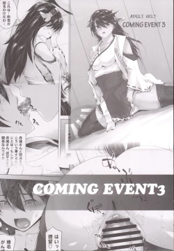 Page 26 of COMING EVENT 4