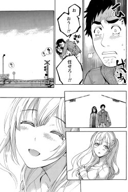 Page 161 of Koi Kano x Ai Kano Ch. 18-25