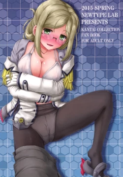 Page 18 of Katori-sensei no Ikisugi Shidou ni Goyoujin