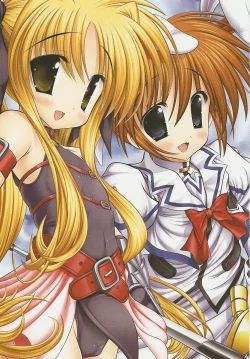 Page 2 of Nanoha san. +Fate-chan. Full Color Soushuuhen