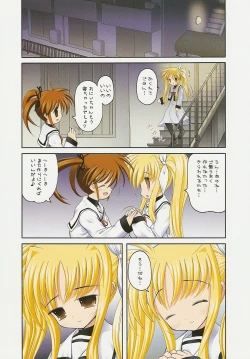 Page 40 of Nanoha san. +Fate-chan. Full Color Soushuuhen