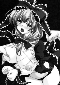 Page 2 of Kagiyama Hina no Yakusai