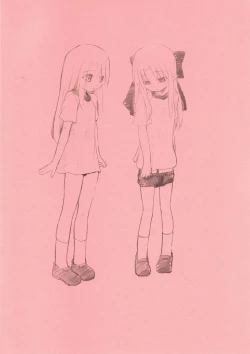 Page 28 of Bloomer Suki no Hon Einzbern