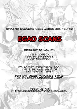 Page 17 of Kyou no Osusume Sememikko Ch. 2