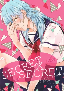 Page 1 of SECRET x SECRET