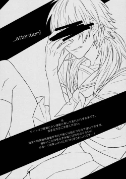 Page 2 of SECRET x SECRET