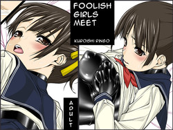Download Jochikai | Foolish Girls meet