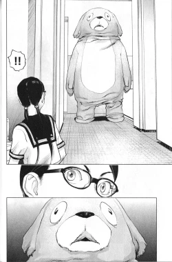 Page 22 of 性食鬼 第01巻