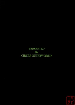 Page 35 of Midgard <ur>