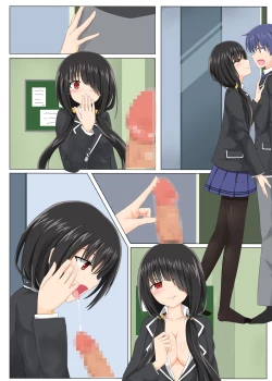 Page 28 of Kyozou-chan Hon