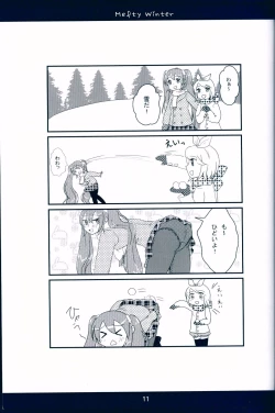 Page 11 of Melty Winter