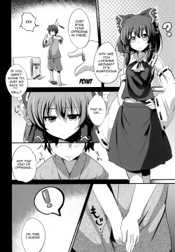 Page 5 of Zettai Sakushu