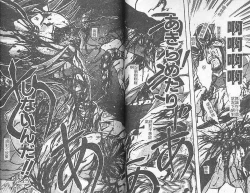 Page 62 of DeathFace