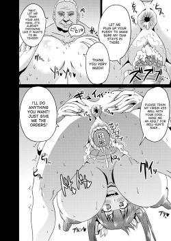 Page 17 of Bell-kun no Tame ni... | Be ... for Bell