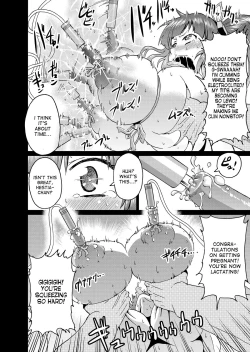 Page 21 of Bell-kun no Tame ni... | Be ... for Bell