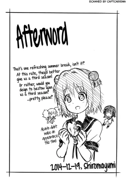 Page 20 of Magejun 37