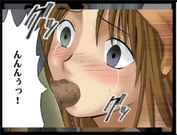 Page 4 of Sen no Yokubou ColoredPart Two