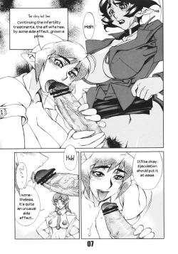 Page 6 of Futanari.Elf