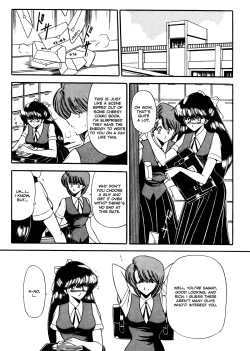Page 136 of Reizoku Keiyakusho - Slave Contract