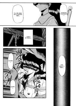 Page 168 of Reizoku Keiyakusho - Slave Contract