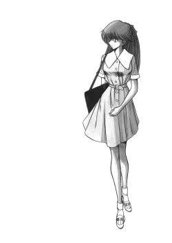 Page 2 of Reizoku Keiyakusho - Slave Contract