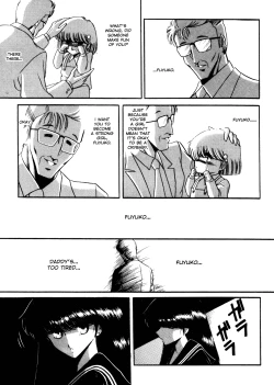 Page 51 of Reizoku Keiyakusho - Slave Contract