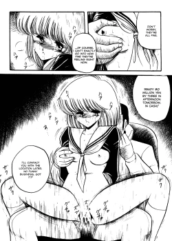 Page 60 of Reizoku Keiyakusho - Slave Contract