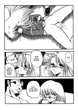 Page 73 of Reizoku Keiyakusho - Slave Contract