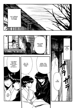 Page 9 of Reizoku Keiyakusho - Slave Contract