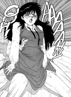 Page 38 of Misty Girl Extreme