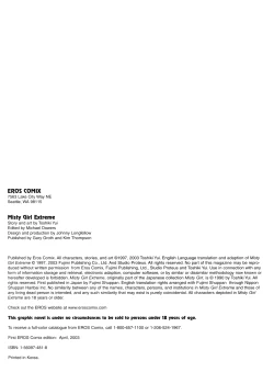 Page 3 of Misty Girl Extreme