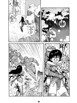 Page 85 of Misty Girl Extreme