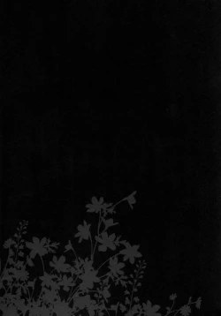 Page 16 of Hirusagari no Rijichoushitsu