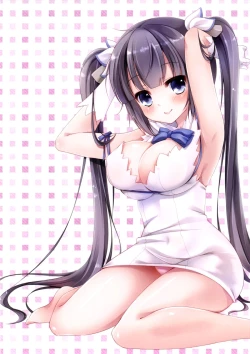 Page 15 of Bell-kun no Baka!