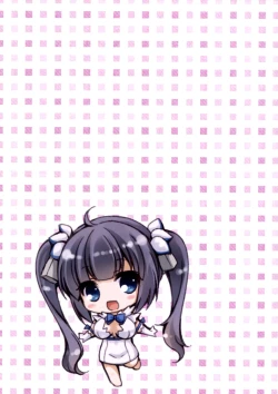 Page 3 of Bell-kun no Baka!