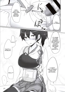 Page 18 of Kaga-san no Paizuri Senyou Oppai Onaho