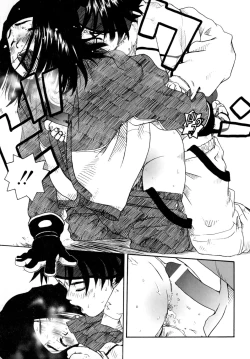 Page 152 of LQVol. 2