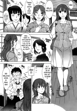 Page 132 of Ran Kon