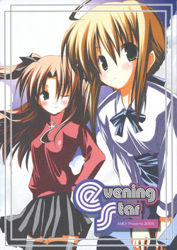 Download Evening Star