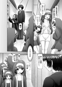 Page 113 of The Dog Show Ch. 1-12