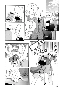 Page 132 of Kitsune no Mayoiga