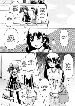 Page 11 of Suzu no Shitatare III