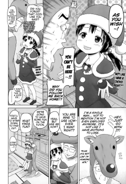 Page 6 of Uchi no Santa-chan | My Little Miss Santa