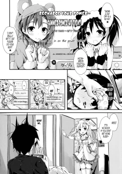 Page 4 of NURSE AID FESTA VOL. 1