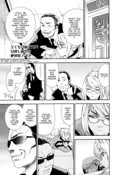 Page 53 of Witchcraft Complete